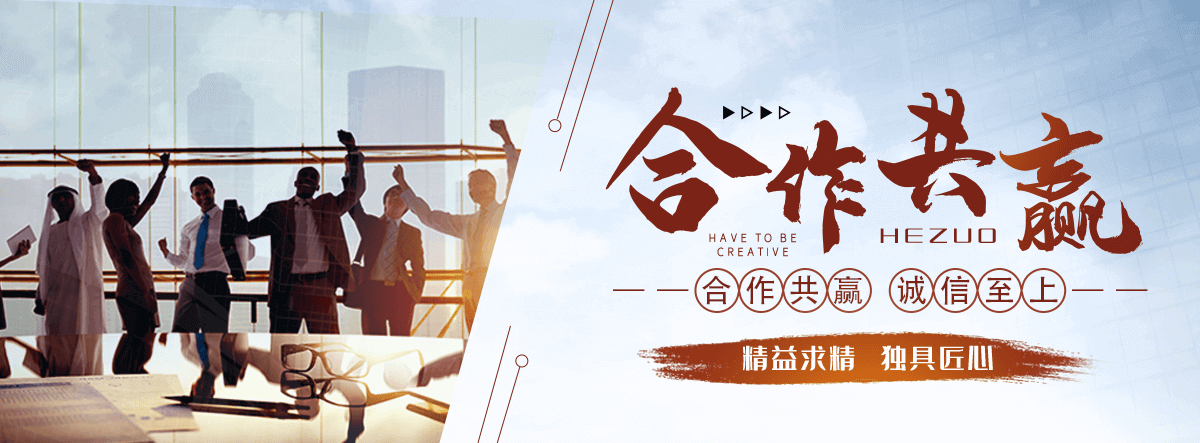 班戈环保设备厂家